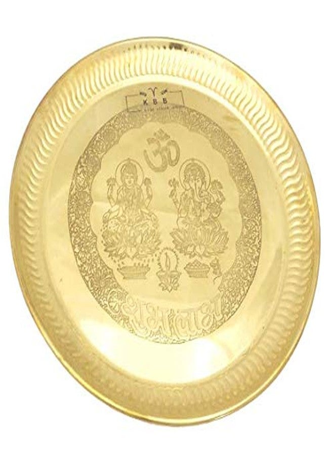 KBB لوحة بوجا النحاسية SUBH LABH/LAXMI Ganesh JI Etching Print - Image 2